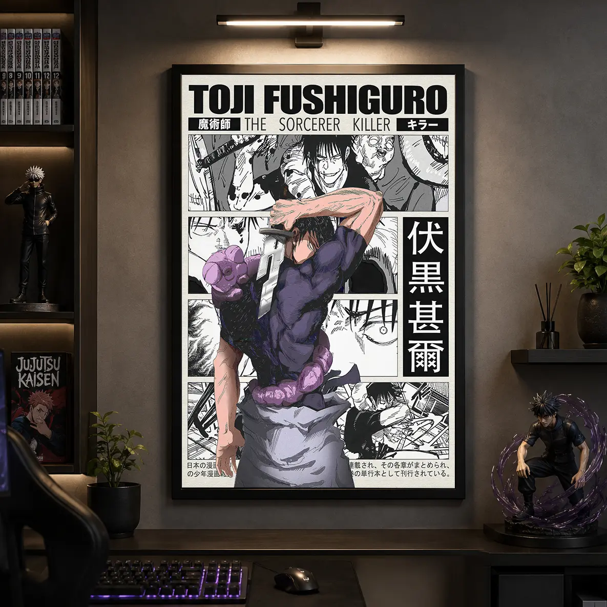 Jujutsu Kaisen Japanese Anime Manga Poster, JJK Toji Fushiguro Anime Wall Decor, Home Bwseoom Dorm Living Room Office Gaming Room Anime Wall Decor