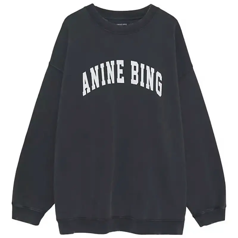 Bar Sweatshirt, ANINEBING Sweatshirt, Basic Outfits, Trendy Sweater, Women's top