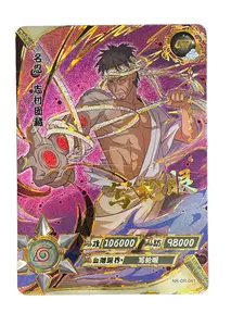 Danzo - Naruto Trading Card - OR - Kayou - NR-OR-041