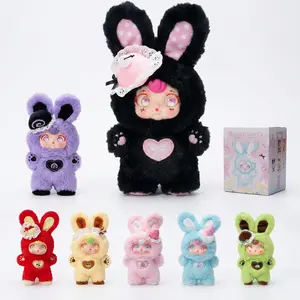 Sweetheart's Day Tasting Blind Box Plush – 9.84” Collectible Soft Toy with 360° Rotating Eyes, Hanging Loop, 6 Adorable Characters, Rare Hidden Variant 1/18, Perfect Gift for Valentine’s Day & Birthday