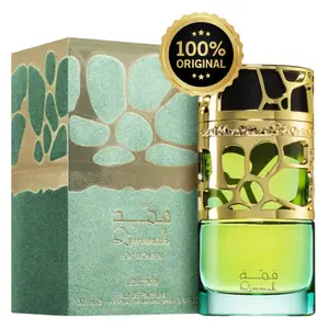 Lattafa Perfumes Qimmah for Women EDP 100ml 3.4 oz - Cedar, Oudh, Myrrh, Amber, Lavender Aroma Eau De Parfum Fragrance Cologne Scent