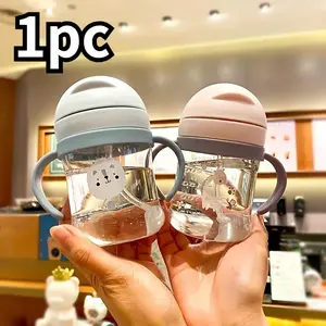 Cute cartoon water bottle with tube, Handle Bottle, Magic Baby Bottle, graduated sippy cup, 250ml（8.45oz）