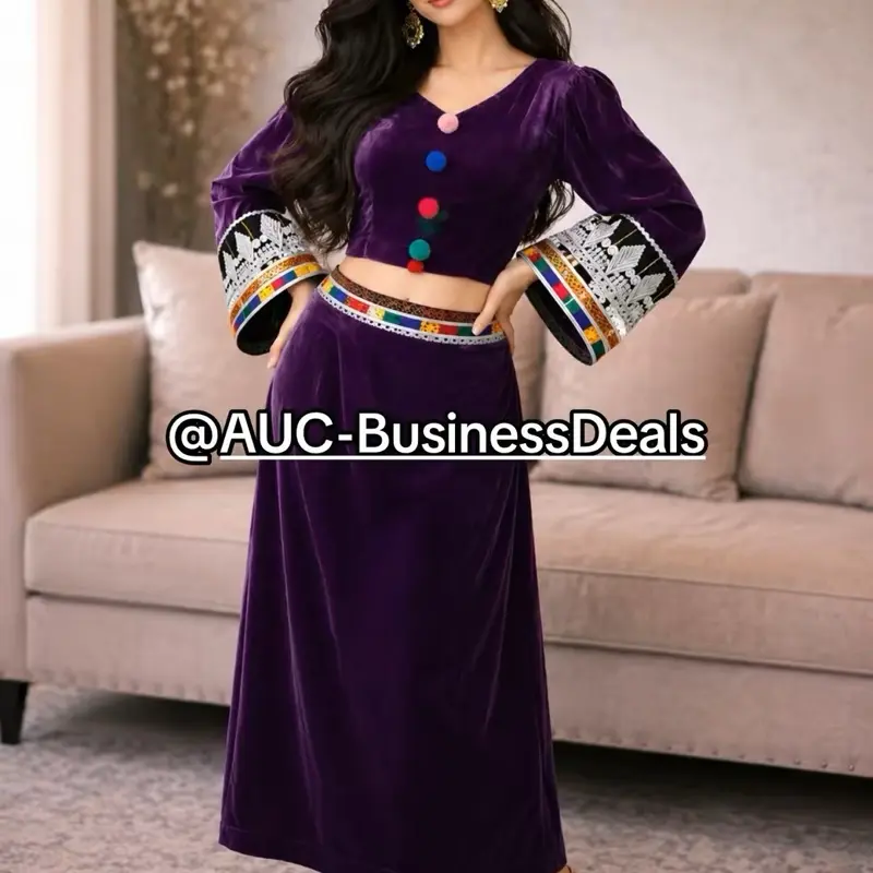 Afghani dress جمپر دامن افغانی