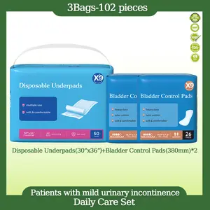 X9 Patients with mild urinary incontinence Daily Care Set,Including  Adult care pad30"x36"and Bladder Pads 2Bags,Soft and gentle to the skin, it absorbs quickly. Suitable for people who are bedridden for a long time, including the elderly.