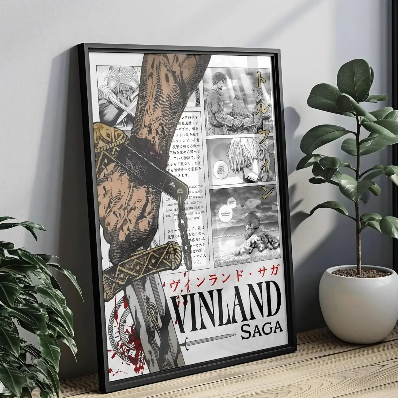 Vinland Saga Poster, Thorfinn Viking Art Print, Nordic Anime Wall Decoration (Unframed, Print Only) (No Frame)