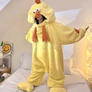 2025NewPersonalizedAndComfortableDesignSmallYellowChickenCoralVelvetCouplePajamasOne-pieceNightgownWarmFlannelFunnySandureWomen'sWinterHomeClothes-Q