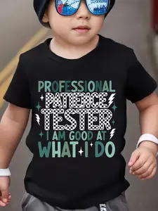 PUEMCO Toddler Boys' Cotton Crew Neck Fitted Casual Comfy Shirt - Funny "Will Trade Brother for Chicken Nuggets" Quote Graphic Tee, Kids' Casual Tops