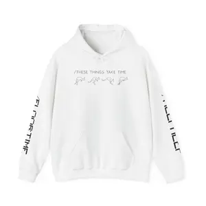 Eddie Wisdom Hoodie - SUBSCRIBER APPRECIATION DESIGN👍 -Lohstii