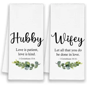 Christian Hubby And Wifey Couple Kitchen Towels Set of 2, Couple Rustic Hand Towels Gifts for Bathroom Wedding Anniversary Valentines,Eucalyptus Leaf Mr Mrs Dish Towels Decor for  16x24in