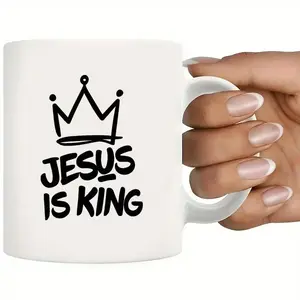 Jesus Is the King Christian Coffee Mug with Crown and Cross Design Mug Suitable for Holiday Gifts, Birthdays, Weddings, Easter Coffee Mugs, Unique Coffee Mugs