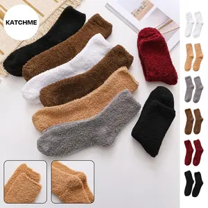 KatchMe Women's Cozy Fluffy Coral Fleece Mid-Calf Socks, Winter Thick Warm Fuzzy Socks, Plush Soft Slipper Socks