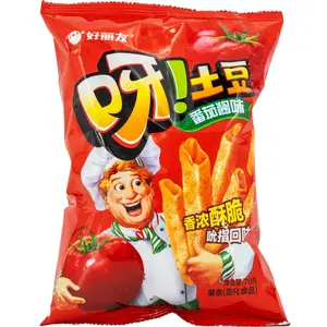 YA Potato Chips – Tomato & BBQ Chicken Flavors