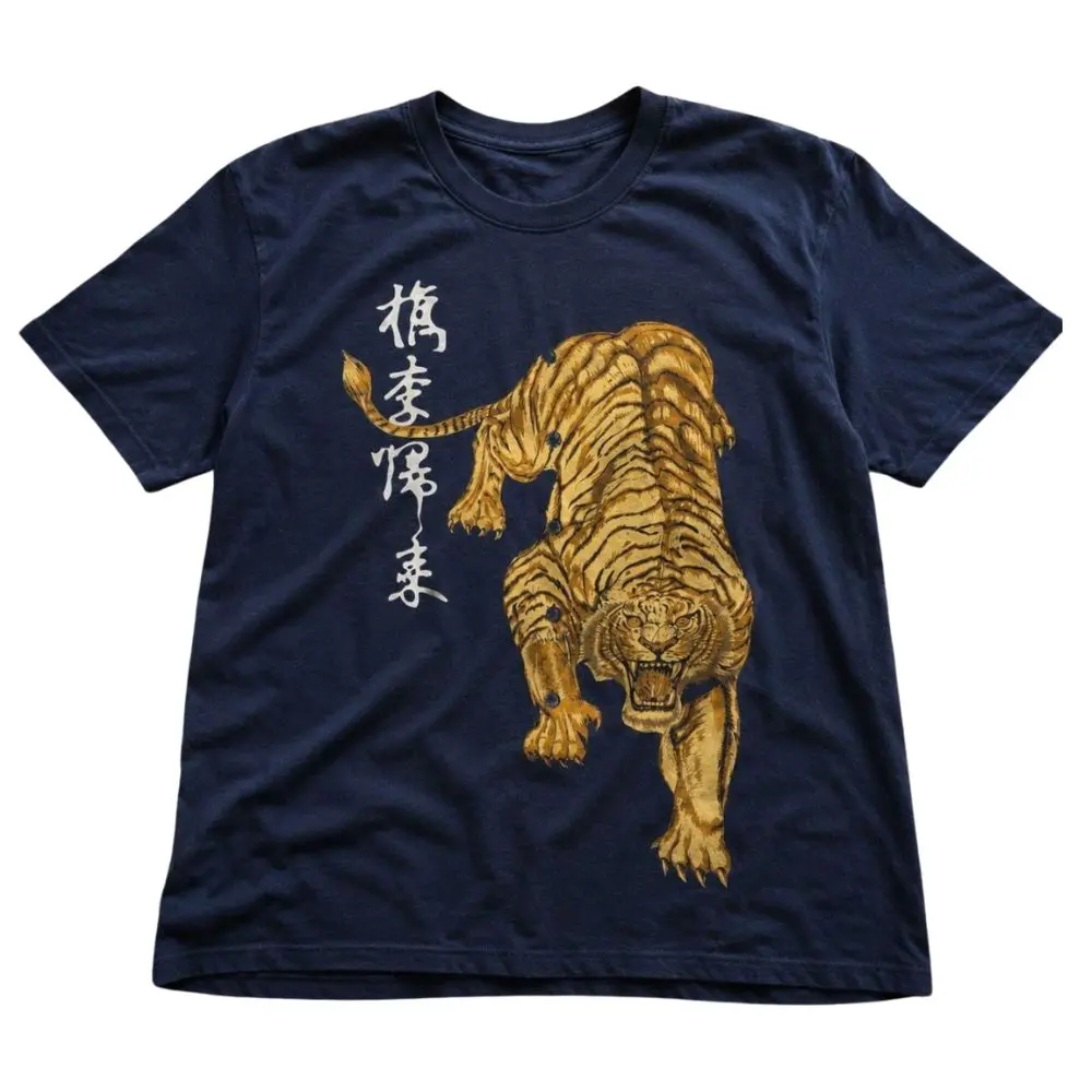 Japanese Tiger Graphic T-Shirt, Vintage Asian Art Tee, Roaring Tiger Streetwear Shirt, Unisex Cotton Top, Crew Neck Shirt, Trending Shirt