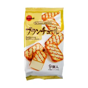 BOURBON Blanchul White Chocolate Cream Sandwich Cookies 9pcs 70g - Japanese Snack, Crispy Wafer Biscuits, Sweet Treat