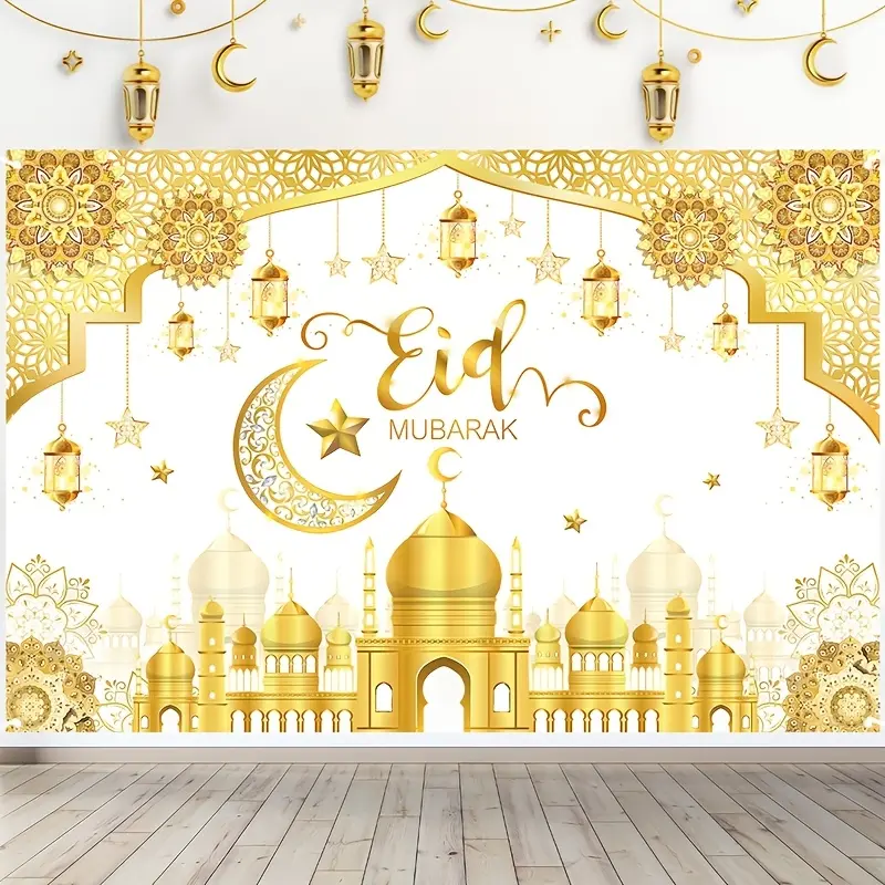1PC Polyester 2D Flat Eid Mubarak Background Cloth - Vibrant Golden Islamic Mosque,Moon,Lantern Themed - Ideal for Muslim Celebration,Indoor & Outdoor Parties,Events,Happy Birthday - Home & Festive Supplies Backdrop,Photography Prop