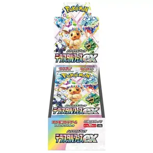 【1 Box】Pokémon TCG Japanese SV8a Terastal Fest ex Booster Box (10 Packs) Factory Sealed Cammie