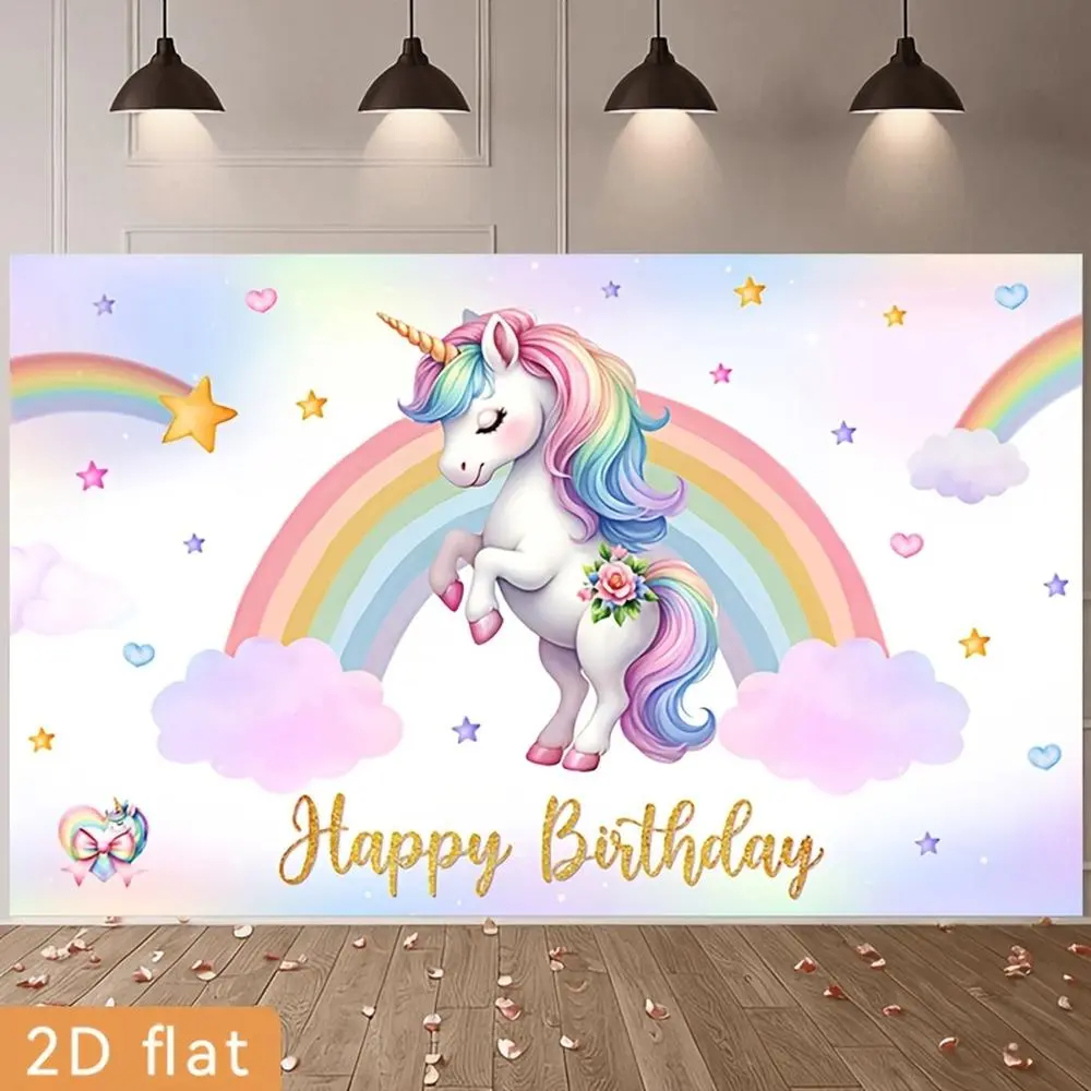 1pc Polyester 2D Flat Party Decorations Photo Wall Banner - Colorful Happy Birthday, Rainbow, Unicorn Print - Reusable Backdrop for Home Photography