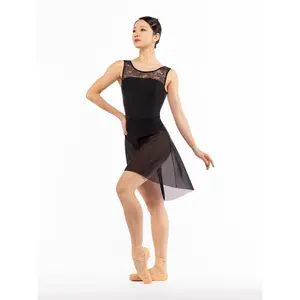 Eleve Back Tuck Skirt Mesh RTW