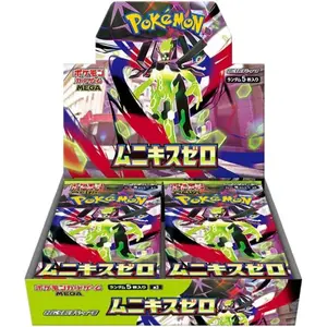 Pokemon Japanese Munikis "Nihil" Zero Booster Box/Pack