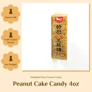 (Roxy) Peanut Cake Candy Net WT 4oz 114g