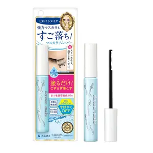 KISSME HEROINE MAKE Mascara Duo Set with Speedy Mascara Remover and Gentle Eye Makeup Remover, Non-Irritating Cleanser, Nourishing Formula
