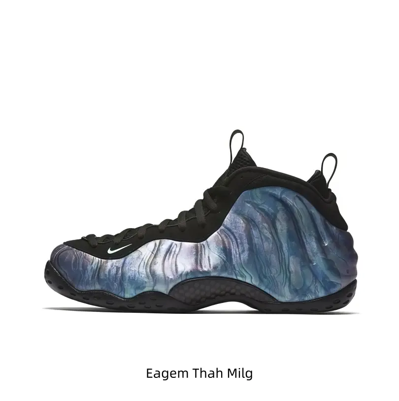 Blue-purple aurora iridescent wavy foam high-top athletic shoes feature glossy gradient light-shifting upper, honeycomb cushioned midsole delivers soft rebound for street styling and basketball training