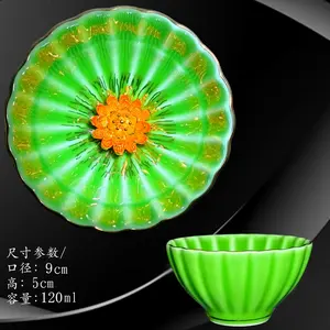 Golden Peacock Cup Jade Porcelain Teacup with Gold Thread Emerald Green Cloisonne Inlaid Ceramic