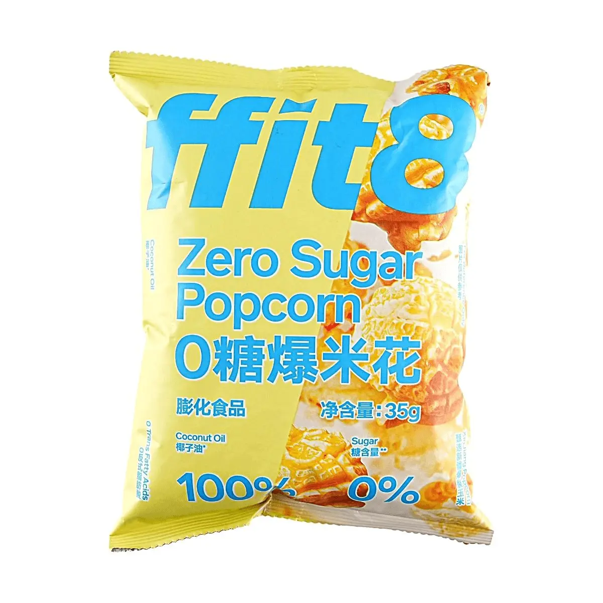 FFIT8 0 Sugar Crispy Crunchy Popcorn - 35g Healthy Keto Snack, 100% Coconut Oil, Low Sodium Flavorful Guilt-Free Treat