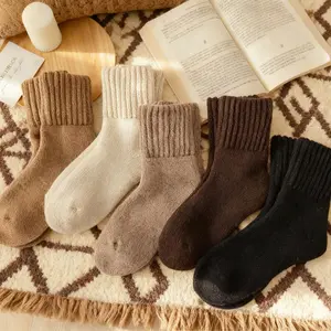 Lady's Minimalist Mid-Length Solid Slouch Socks - Cozy, Soft Breathable, Warm Socks for Fall & Winter Daily Wear