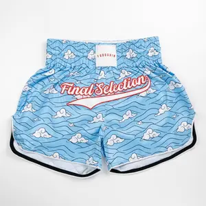 'Final Selection' Muay Thai Shorts
