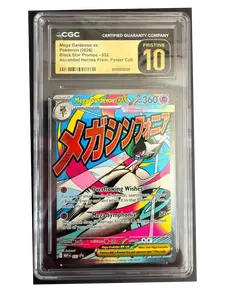 Pokemon Mega Gardevoir EX MEP 032 Promo Ascended Heroes CGC PRISTINE 10