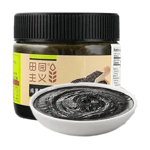 TYZY Black Sesame Paste 200g - High Protein, High Calcium, No Additives - Perfect for Spreading, Baking, Yogurt & Smoothies