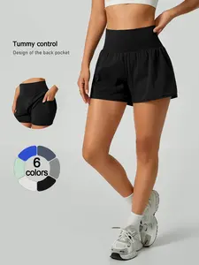 Women's High Waist Sporty Shorts, Wide Leg Design, Waist Cinching, Side Pockets, Quick-Dry Breathable Fabric, Safety Lining