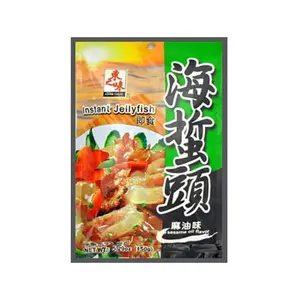 ASIAN TASTE Ready-to-Eat Jellyfish Sesame Oil Flavor 5.29 oz