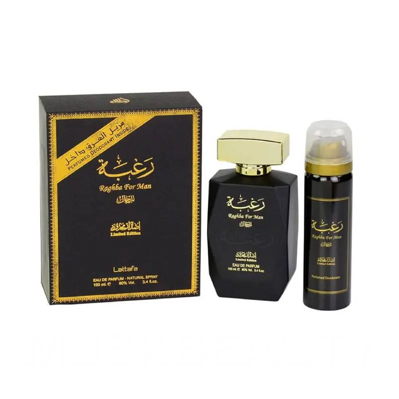 Lattafa Raghba Eau de Parfum for Men with Deodorant 100mL 3.4oz Woody Oriental Scent Vanilla Spices Smoky Woods Resins Oud Amber Musk