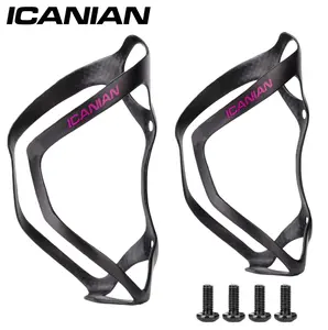 ICANIAN Carbon Fiber Bicycle Water Bottle Holder 2-Pack, Lightweight Aero-Shape Road Cycling Gear, Secure Clamp Accessory, Universal Fit for Road, MTB, E-Bikes