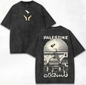 Palestine Freedom Vintage Oversized Tee – Double-Sided Washed Heavy Cotton Shirt with Hope & Solidarity Graphic | Retro Streetwear Limited Drop Menswear Top