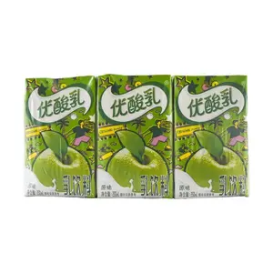 Yili Youngfun Apple Flavor Dairy Drink, 6-Pack (8.75 fl oz) – Refreshing Fruity Milky Beverage
