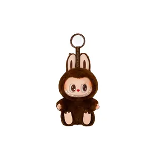 Labubu V2 THE MONSTERS-Have a Seat  secret DUODUO Keychain Decor