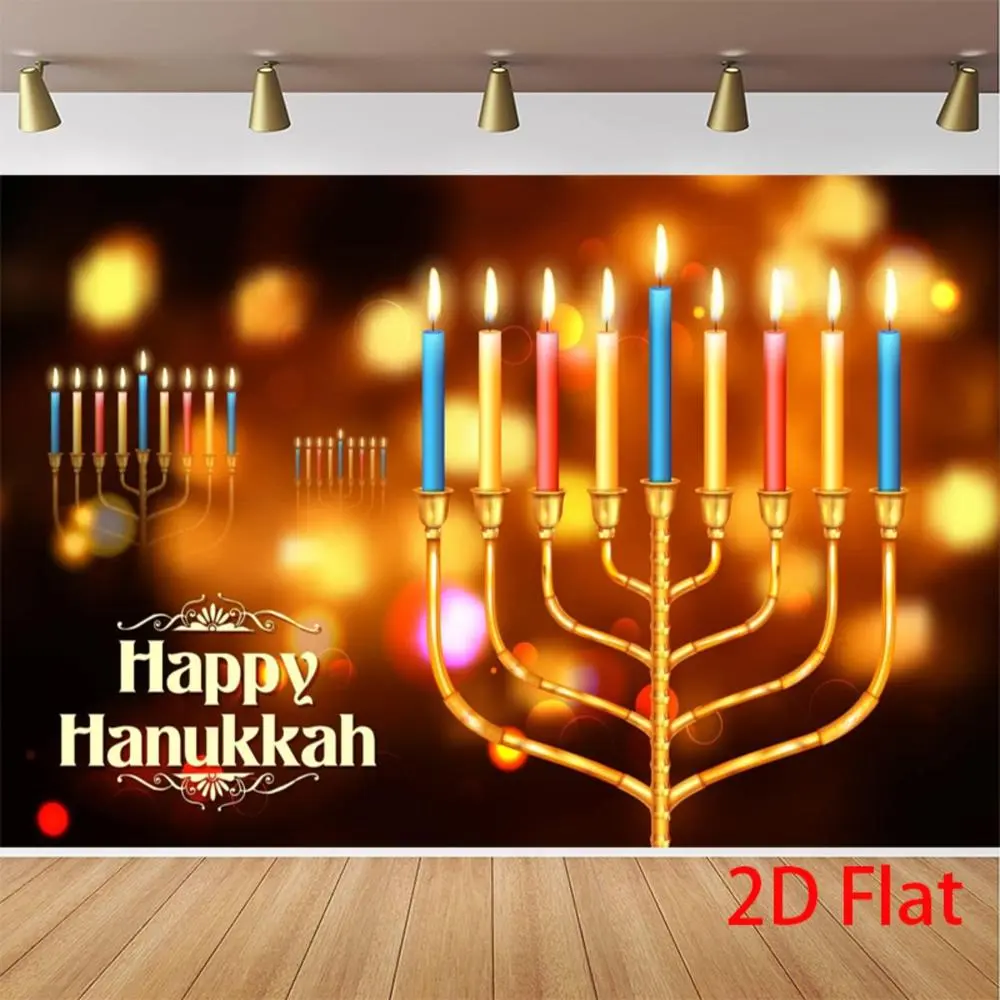 1pc Durable Polyester Soft Fabric 2D Flat Hanukkah Banner - Golden Candlesticks, Colorful Candles, White Ornaments Printing Design, All Seasons Indoor Living Room Photo Backdrop with Glam Look Festive Decoration