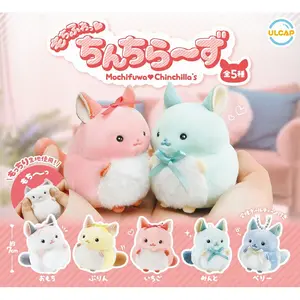 Mochi Fuwa Flocked Chinchillas Mini Plush