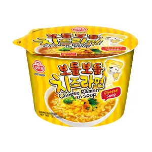 Ottogi Cheese Ramen Bowl 3.17 oz
