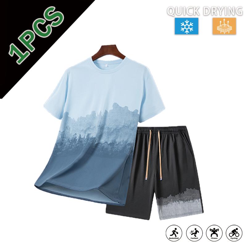 Men’s summer ice silk set — lightweight, breathable, quick-drying cooling tracksuit