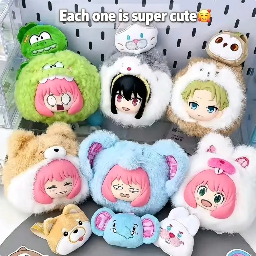 Spy x Family Anya Forger Plush Fabric Animal Hood Keychain Blind Box, Anime Characters Surprise Bag Pendant Collectible Toy Gift