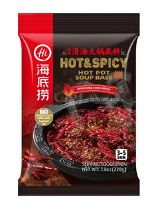 HAIDILAO - Hot & Spicy Hot Pot Soup Base