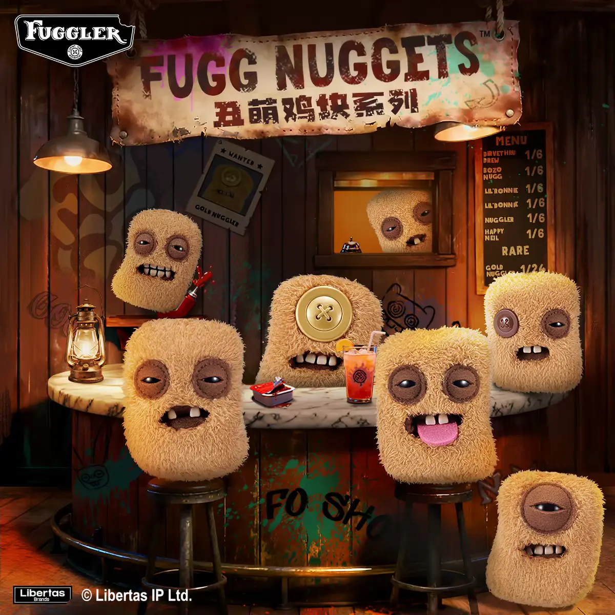 Fuggler Chicken Fugg Nuggets Series Fluffy Keychain Pendant Blind Box