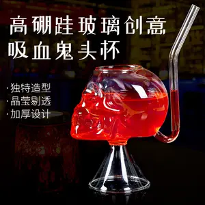 2025 Tough Guy Bar Style Vampire Cup with Straw Red Wine Cup Skull Cup Champagne Cup