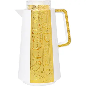 Arabic and Turkish Style Insulated Coffee Carafe,33 oz,Vacuum Thermal Bottle Flask Teapot,Keeping Hot/Cold,Tea, Water, and Coffee Dispenser,Push Button Lid,Housewarming Ornaments (White and Gold)