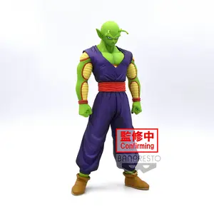 Banpresto - DXF-PICCOLO - Dragon Ball Super: SUPER HERO Prize Figure