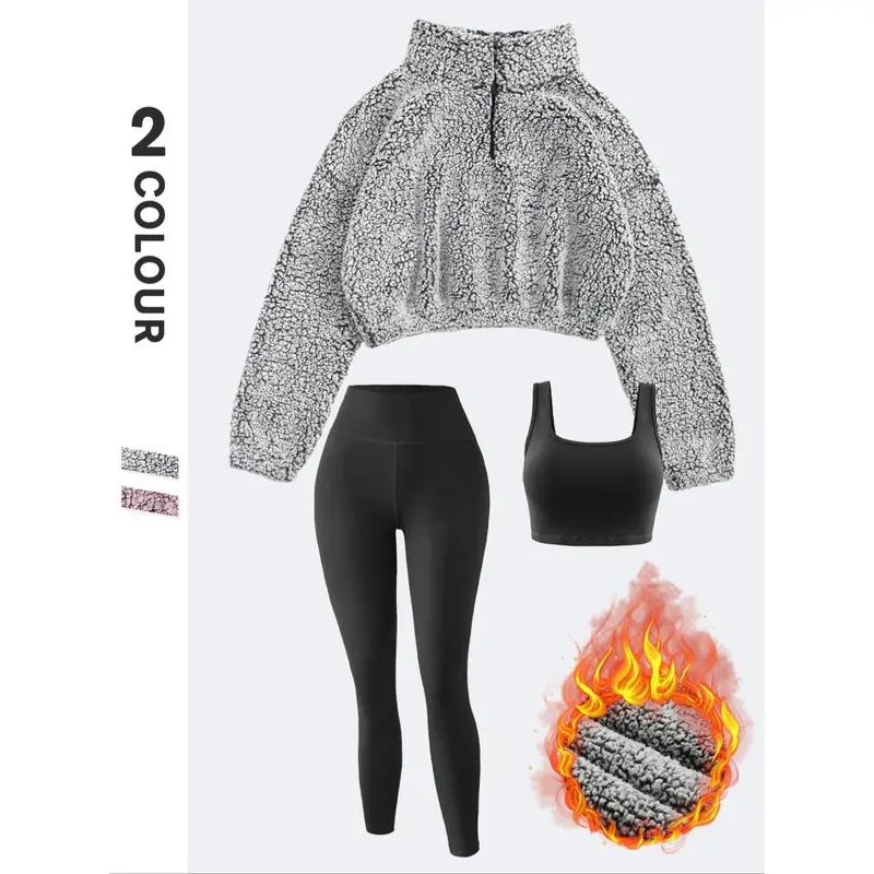 Women's Fleece Lined Sweatshirt Set, Sporty Tight-Fit Yoga Pants, Breathable Skin-Friendly Top, Fall & Winter Activewear, Sweatsuit Sets